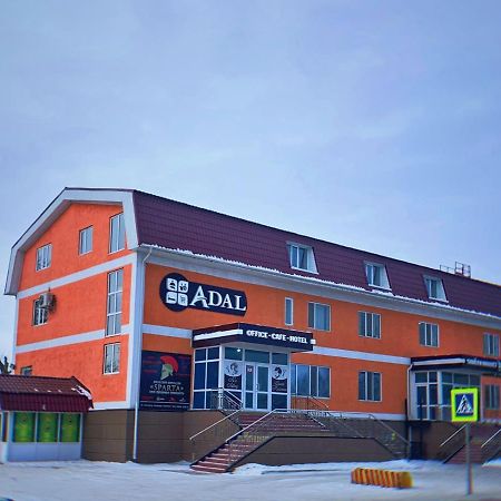 Гостиничный Комплекс Адал Shchuchinsk Ngoại thất bức ảnh